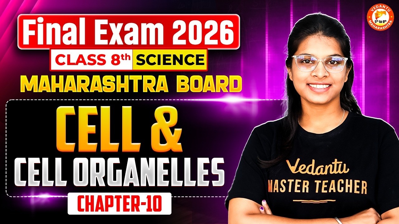 Science Class 8th Marathon 1 | Science Chapter 10, 11 & 12 Complete Revision MH Board 2026 Vidhi Mam