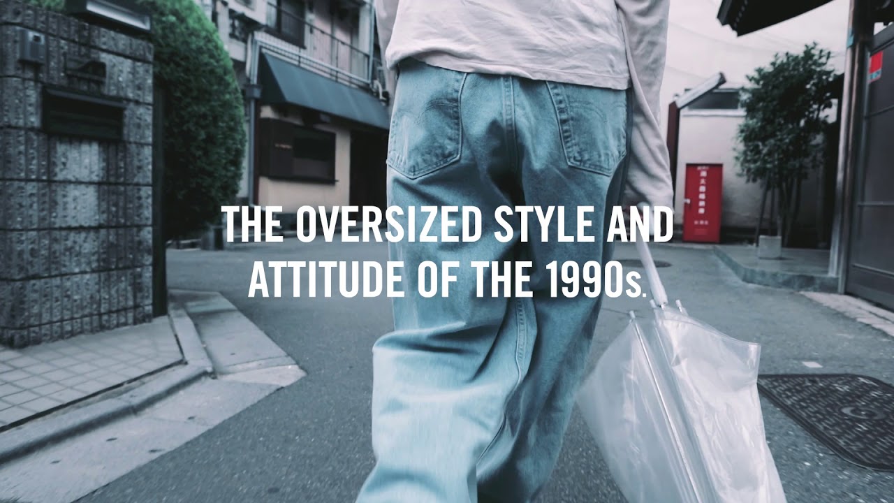 LEVI'S全新SILVERTAB銀標復刻系列，寬身時尚重返OVERSIZE的黃金世代！
