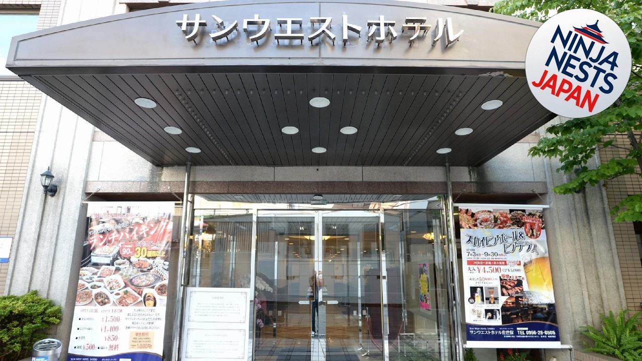 Sunwest Hotel Sasebo | Sasebo, Japan | Hotel Review 🏨