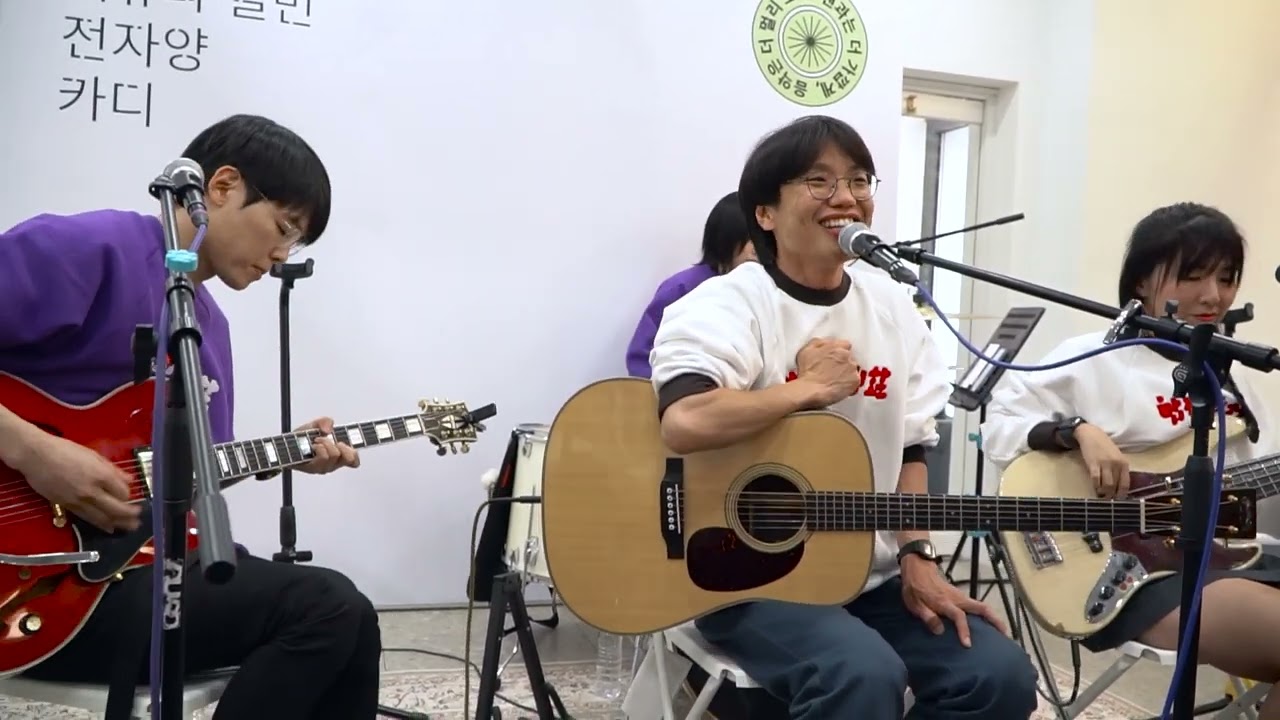 전자양 - 티셔츠 @루프트 커피 디디피, 250816