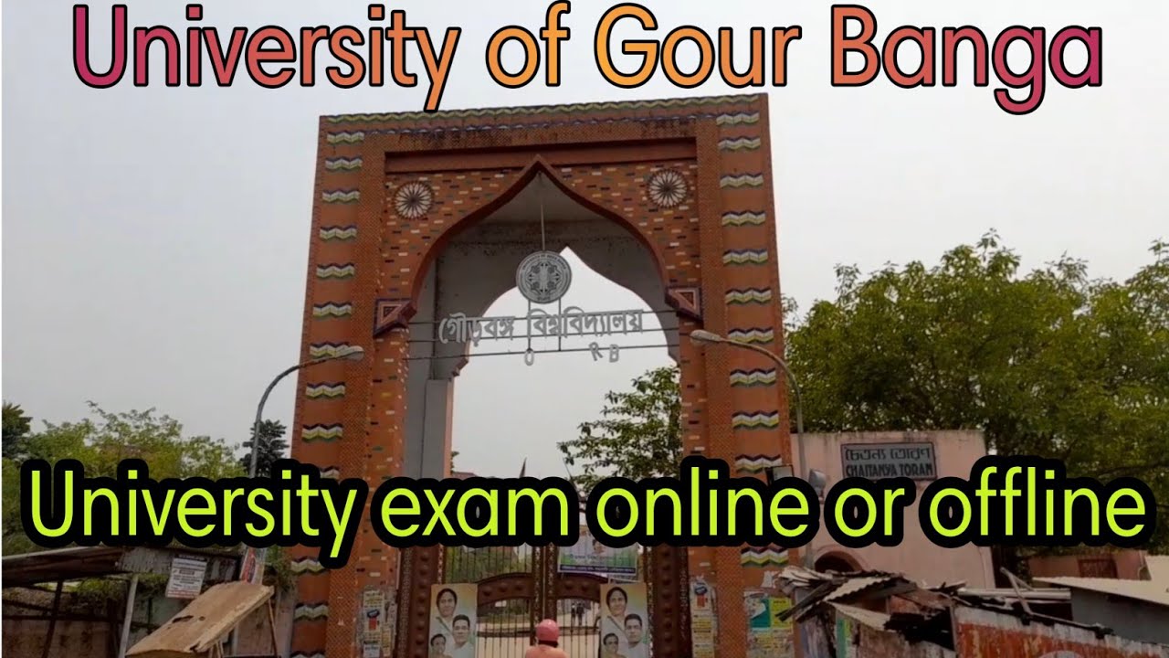 university exam online or offline 2022