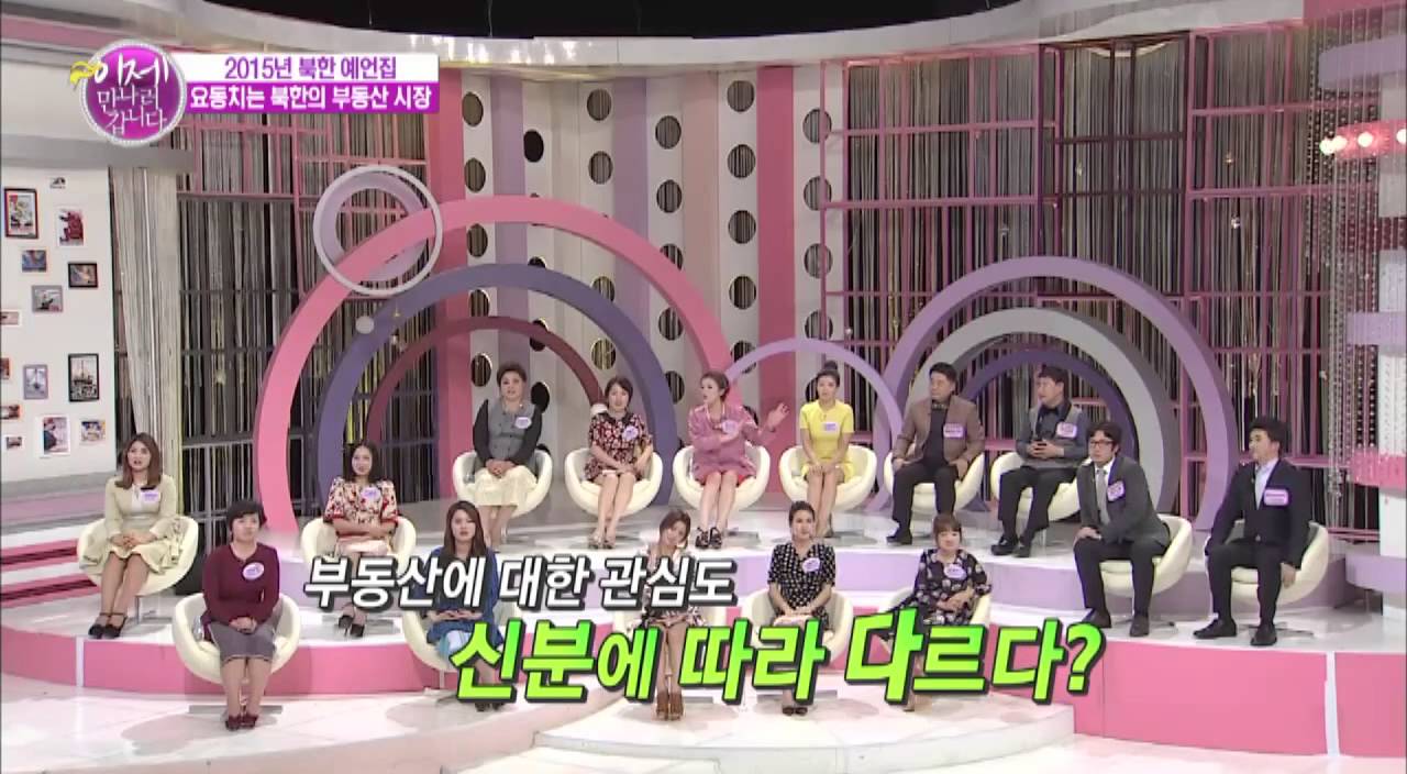 [예능]이제만나러갑니다_158회