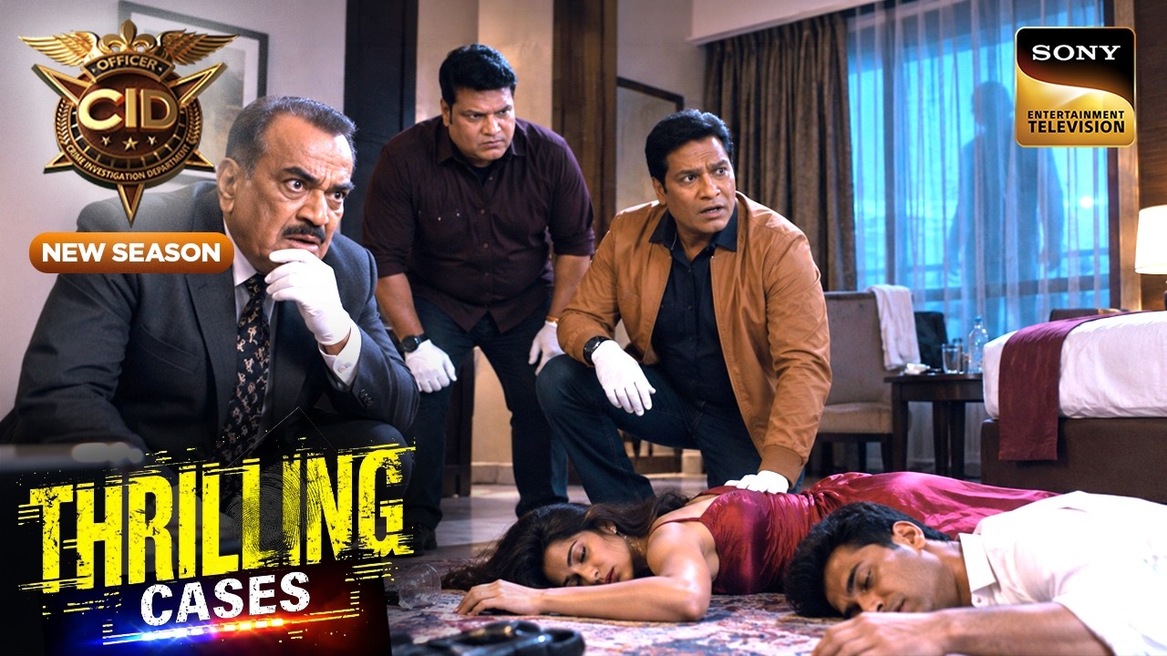A Hotel Room Full of Secrets! | CID | New Season | Thrilling Cases