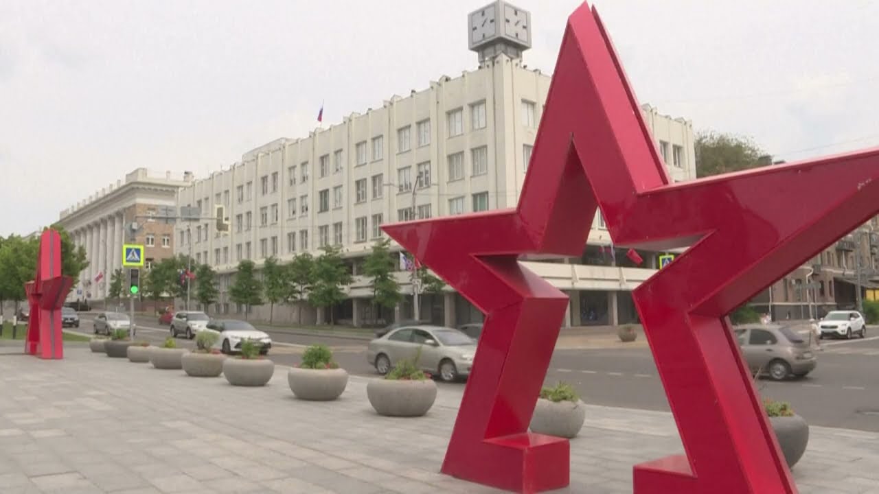 Russia's southwest city of Belgorod close to Ukrainian border