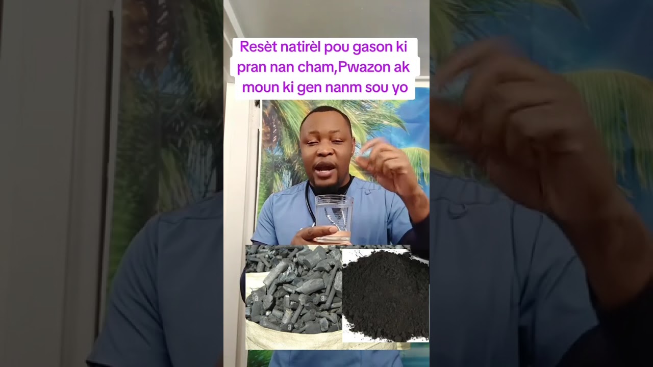 Resèt pou retire nanm,cham ak pwazon #haiti #youtube #skincare 