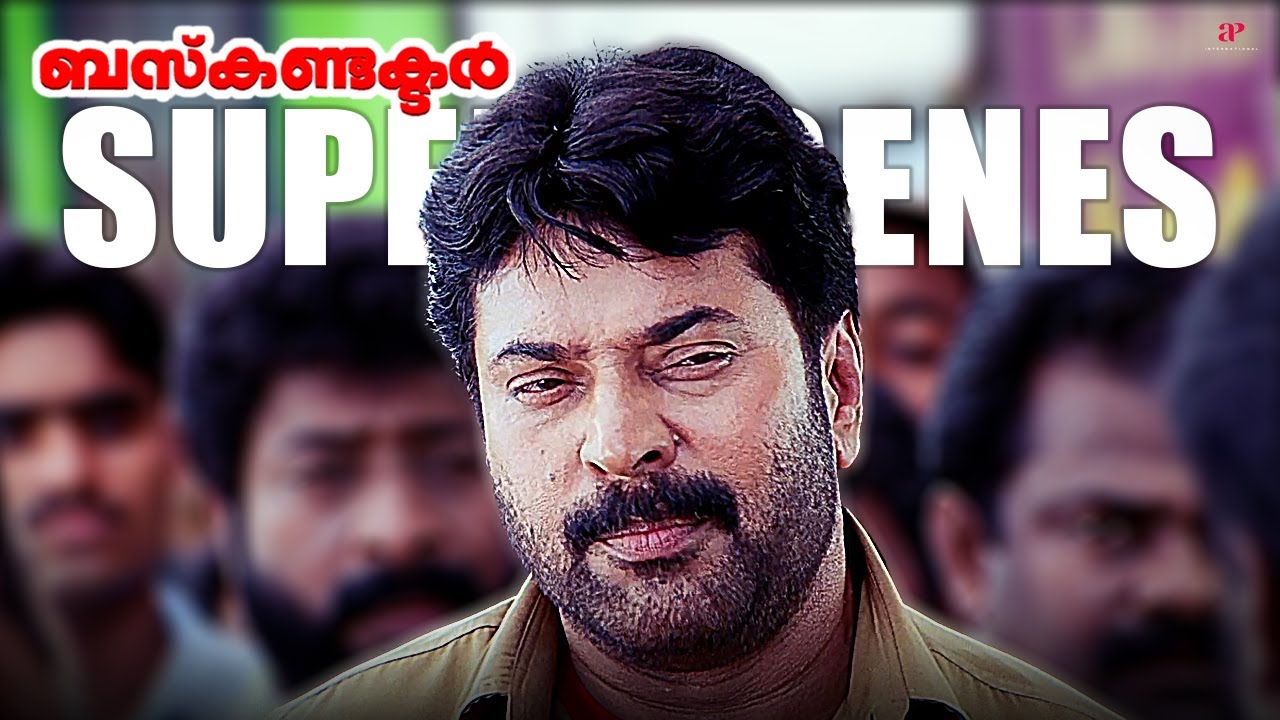 Bus Conductor Super Scenes | A Wild First Face-Off: Mammootty & Nikita! | Mammootty | Jayasurya