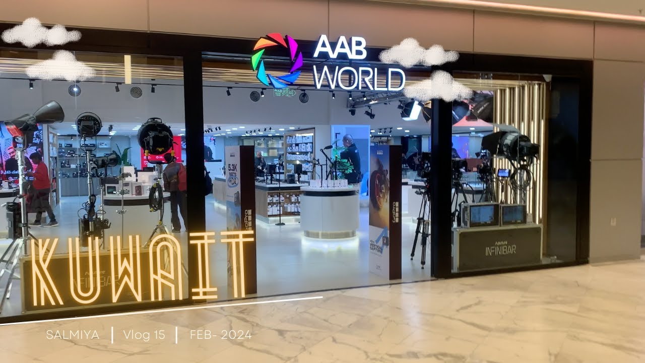 AAB World electronic shop in Salmiya Kuwait||सल्मिया \\متجر AAB World الإلكتروني في السالمية الكويت