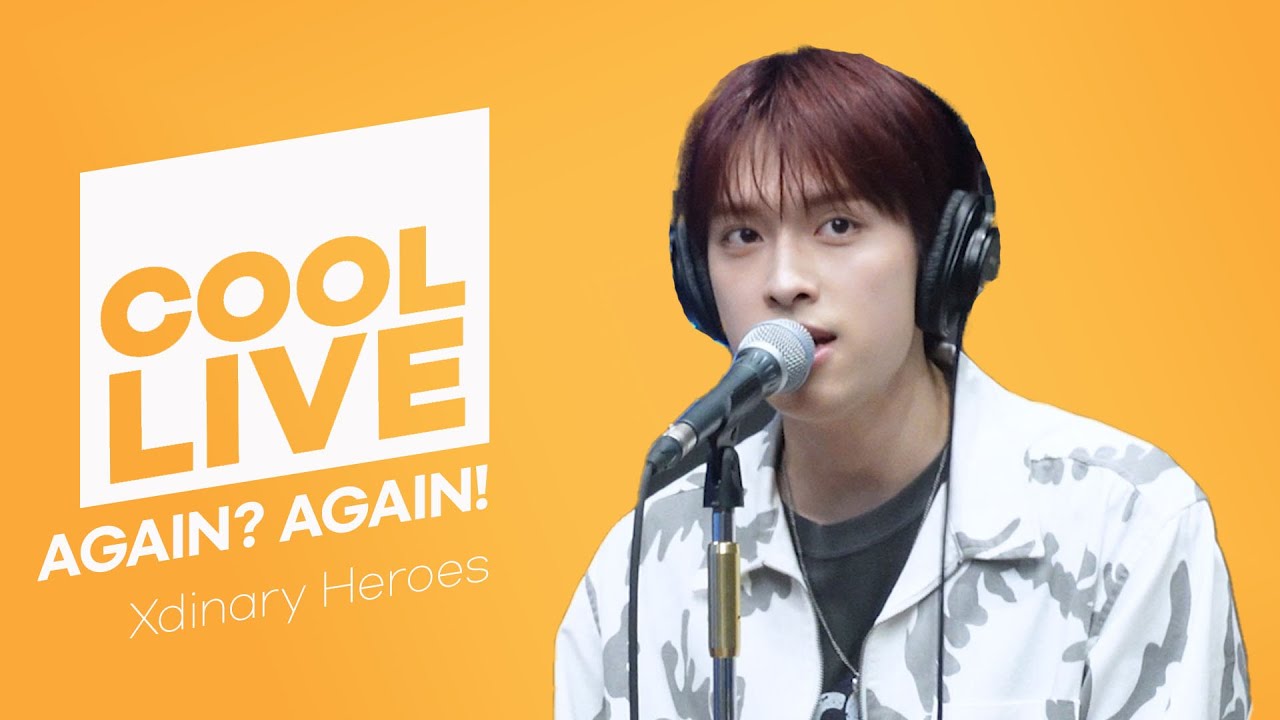 쿨룩 LIVE ▷ 엑스디너리 히어로즈(Xdinary Heroes) 'AGAIN? AGAIN!' / [데이식스의 키스 더 라디오] I KBS 231016 방송