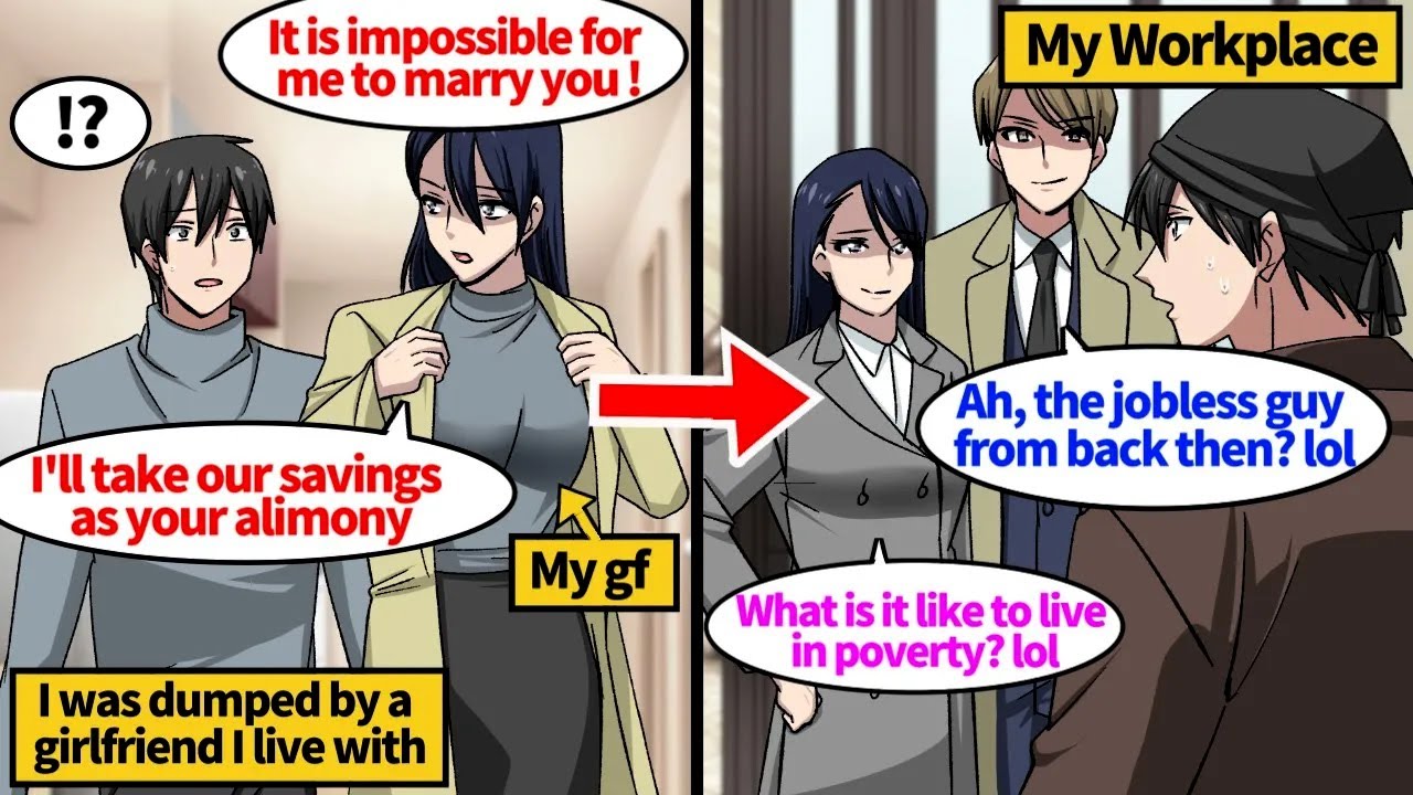 When I lost my job, my girlfriend dumped me. And when I got hired by a pub, she came in... [Manga]