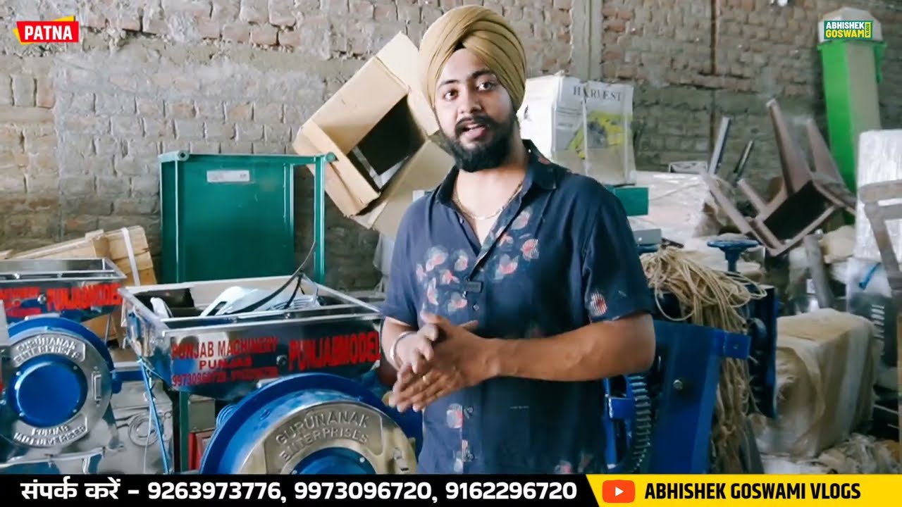 आ गया NEW PUNJAB MODEL 2024 PULVERIZER, इस NEW AATA CHAKKI से आटा बेसन सतू मसाला उद्योग शुरू करें !