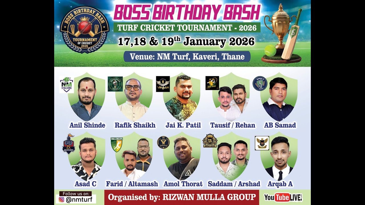 BOSS BIRTHDAY BASH TURF CRICKET TOURNAMENT - 2026