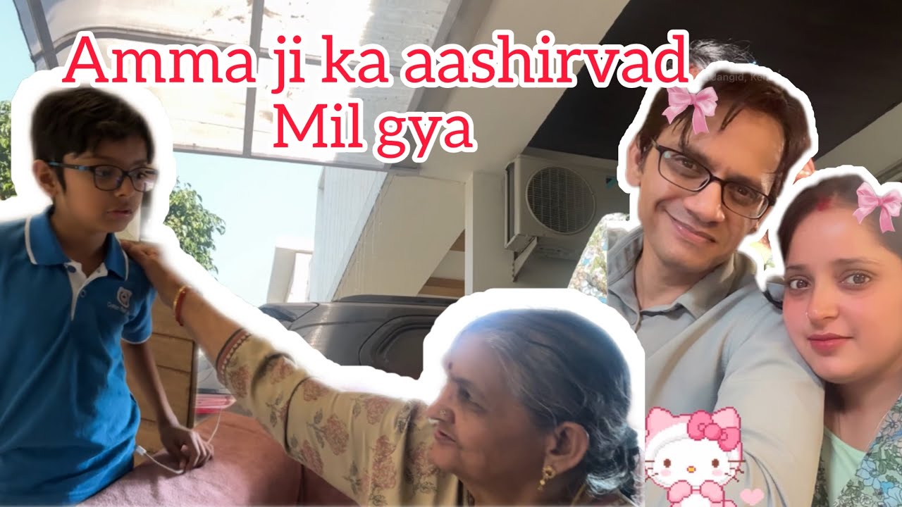 Ayansh ko mila Amma ji ka pyar…. ❤️❤️❤️