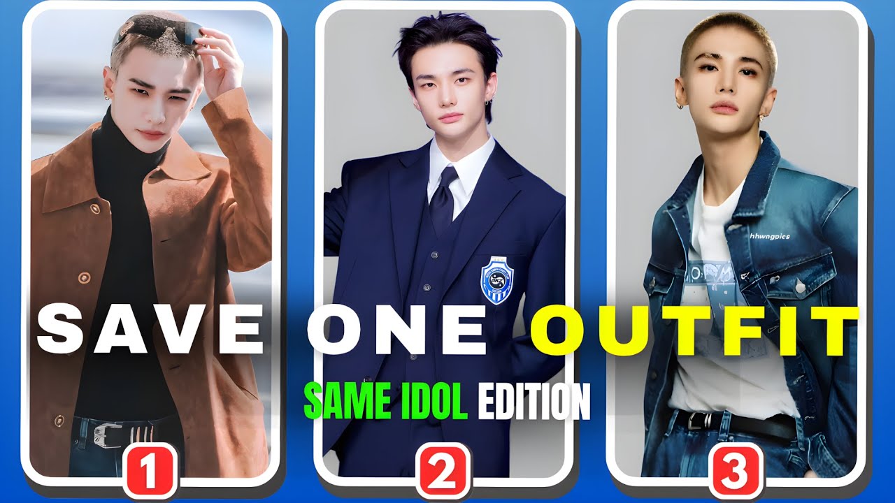 СОХРАНИТЕ ОДИН НАРЯД K-POP ИДОЛА👗🔥3 РАЗНЫХ ОБРАЗА, ОДИН И ТОТ ЖЕ ИДОЛА! | Викторина по K-Pop 2025