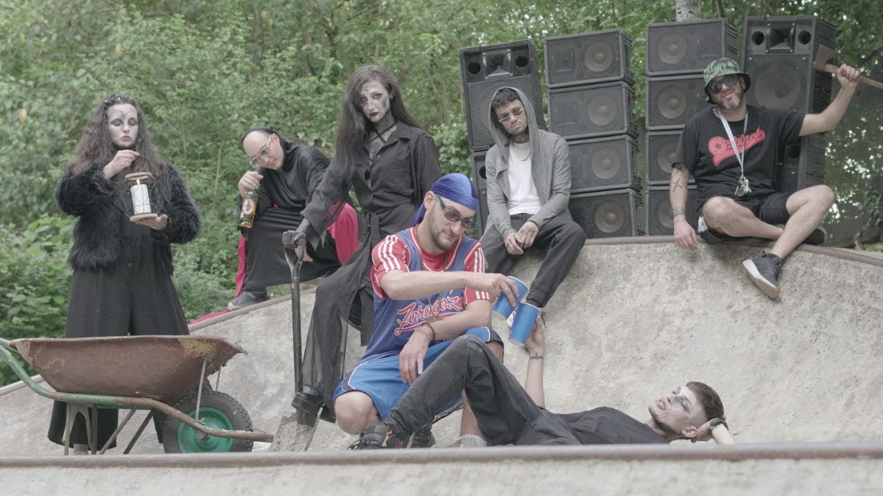 SMOKELAND - DANEL