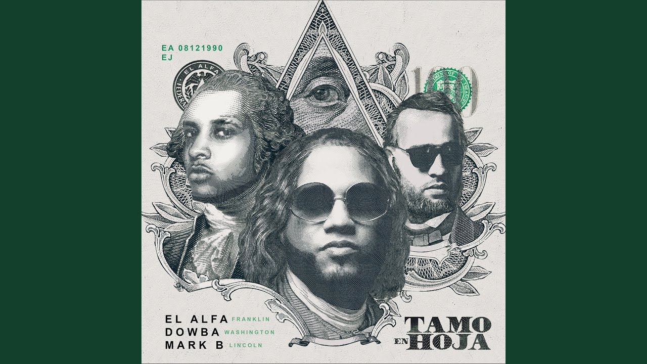 Tamo En Hoja