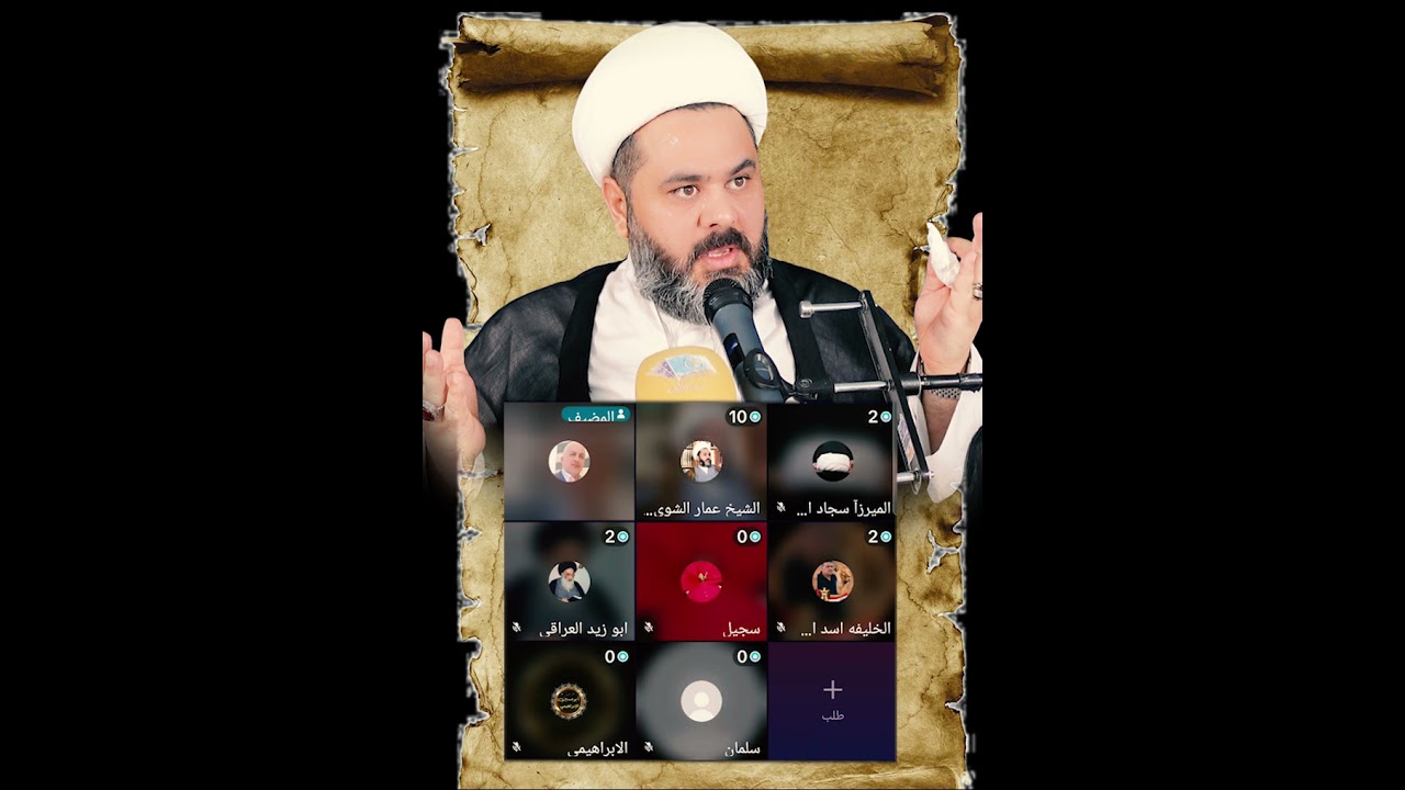 اثبات ان عا:ئشة هي الصديقة ربع ساعة من الضحك المتواصل ادعم الفيديو وانشره قدر استطاعتك