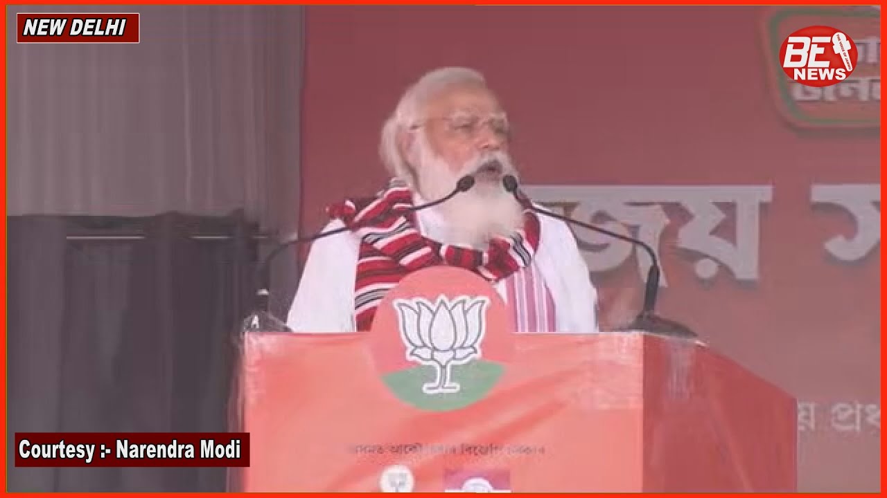 PM Modi pays tribute to the greats of Assam.