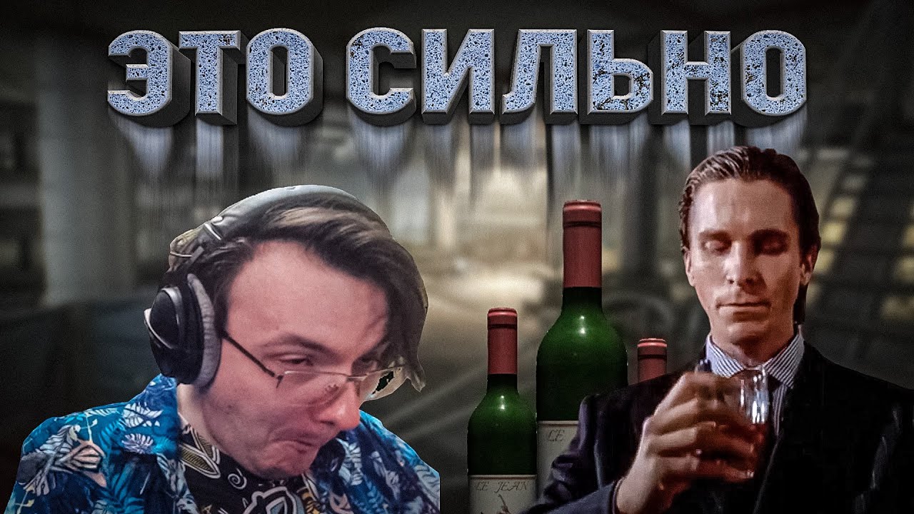 ИЗГНАЛ БЕСА И В ТАРКОВ ПОИГРАЛ EFT | Dunduk