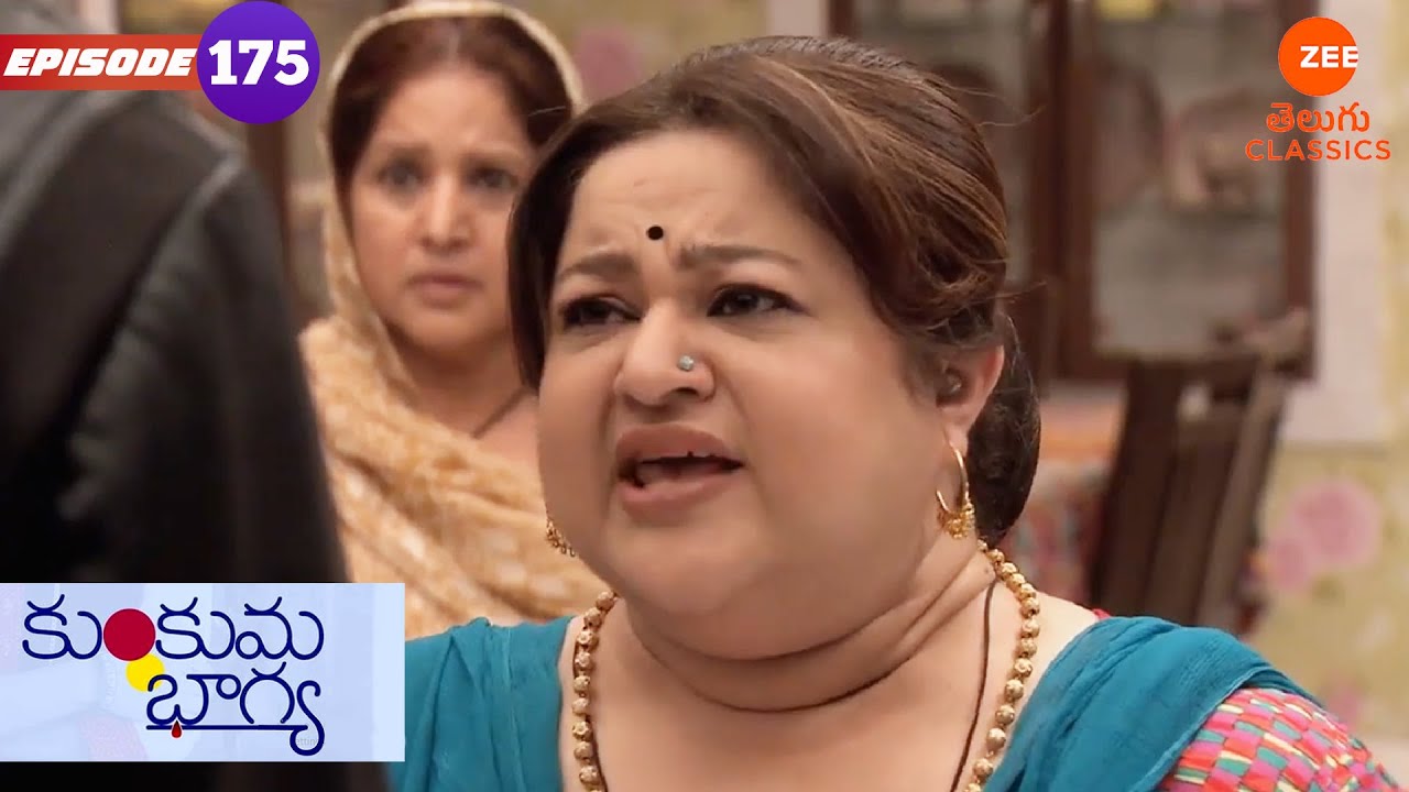 సరళ అభిని చెంపదెబ్బ కొట్టింది | Kumkum Bhagya | Ep.175 | Serial | Zee Telugu Classics