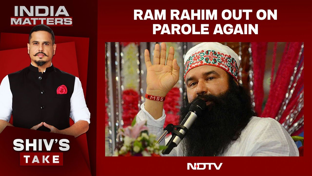 Ram Rahim News | 15th Parole For Ram Rahim: System Surrenders To Babas?