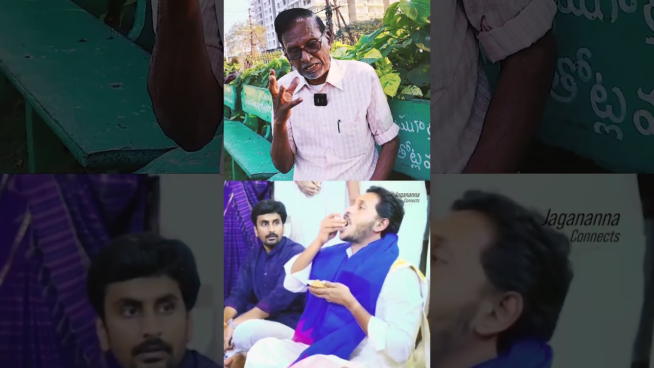 YS Jagan For All! ❤️#ysjagan #jaganannna #andhrapradesh #latestnews #trending #politics #ysrcp