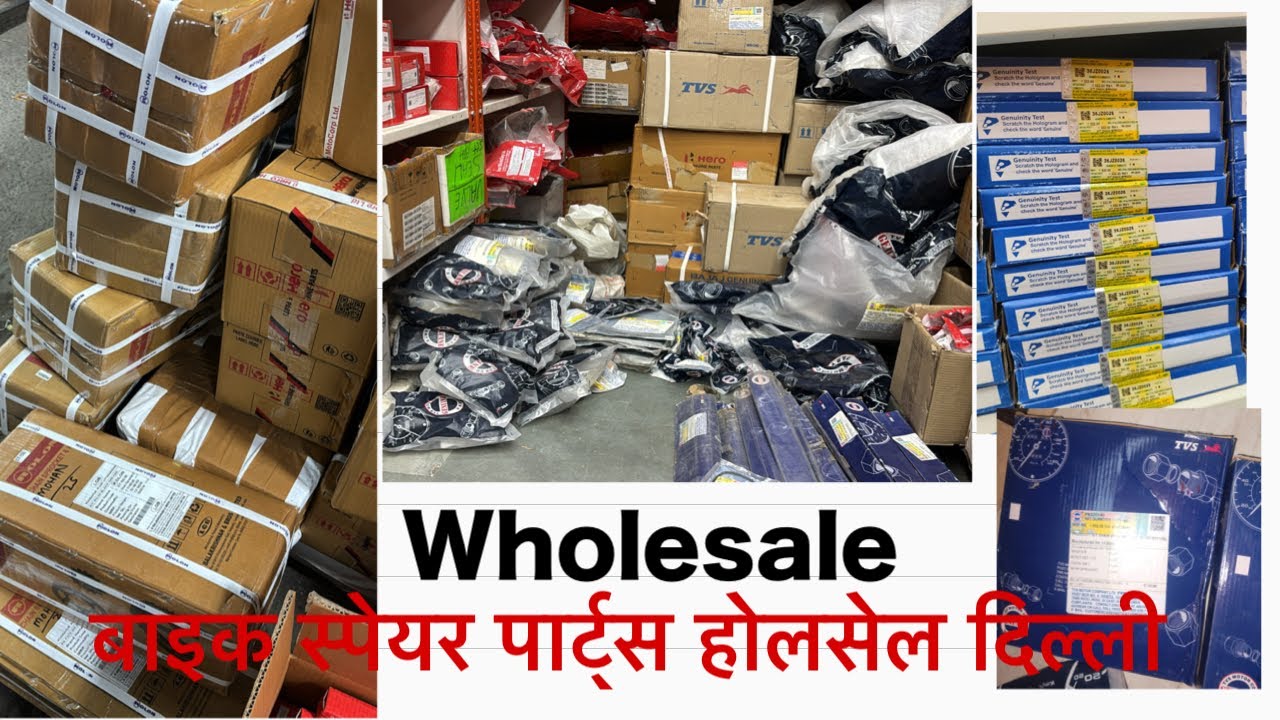 बाइक स्पेयर पार्ट्स wholesale market in delhi all two wheeler parts hero honda bajaj tvs original 🏍🏍