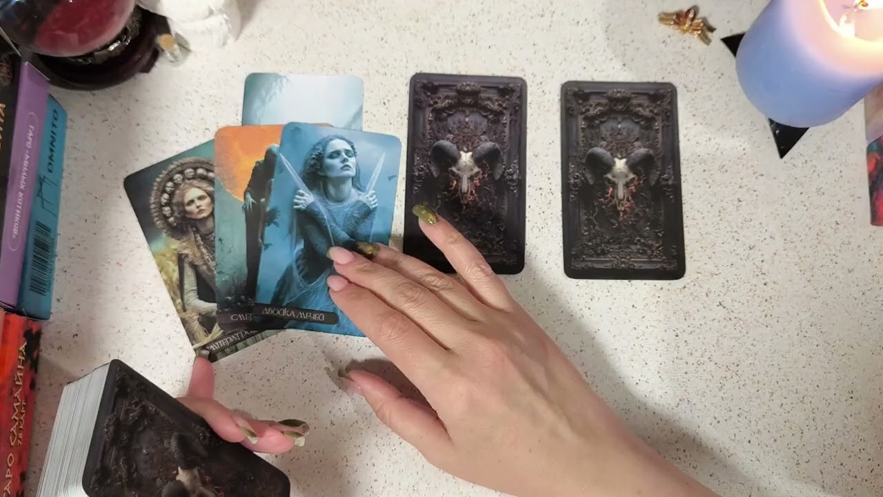 🔮КАК ПОЖИВАЕТ ЗАГАДАННЫЙ ЧЕЛОВЕК 🥹