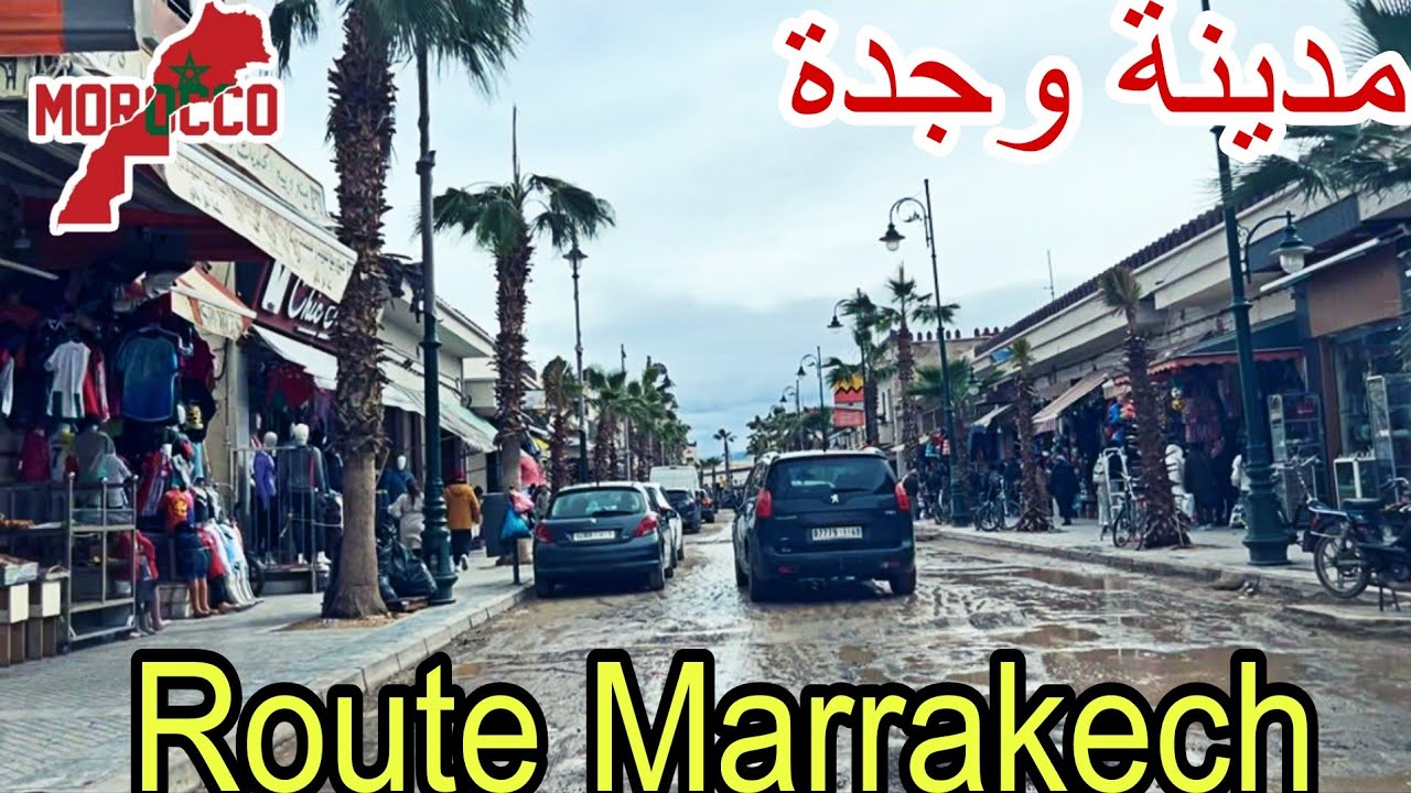 وجدة2026\01\25جديد الأشغال في Route Marrakech 🇲🇦🥲