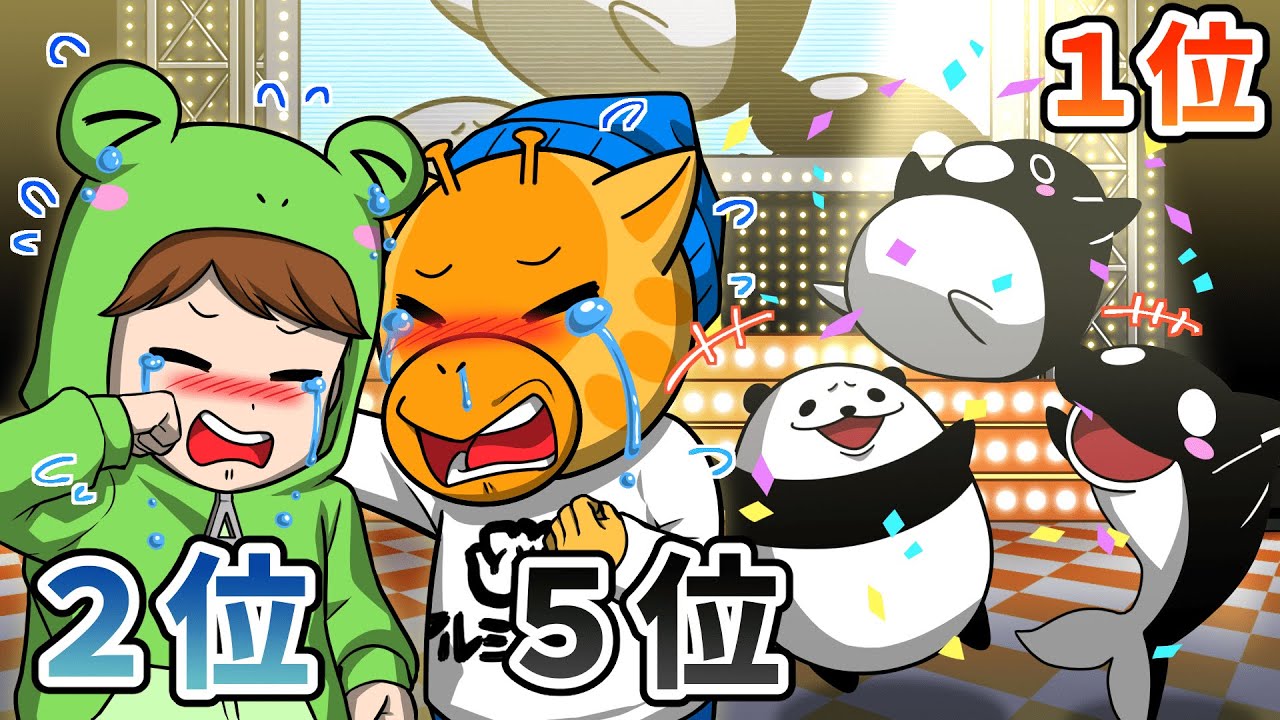 ハックの好感度を上げよう！【怖い話】【アニメ】【都市伝説】