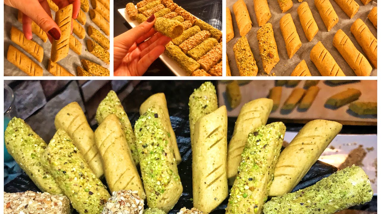 غريبة صفاقسية بالفستق و محنشة بنفس الطريقة ♥️ بلاش ماكينة و بطريقة صحية 😘