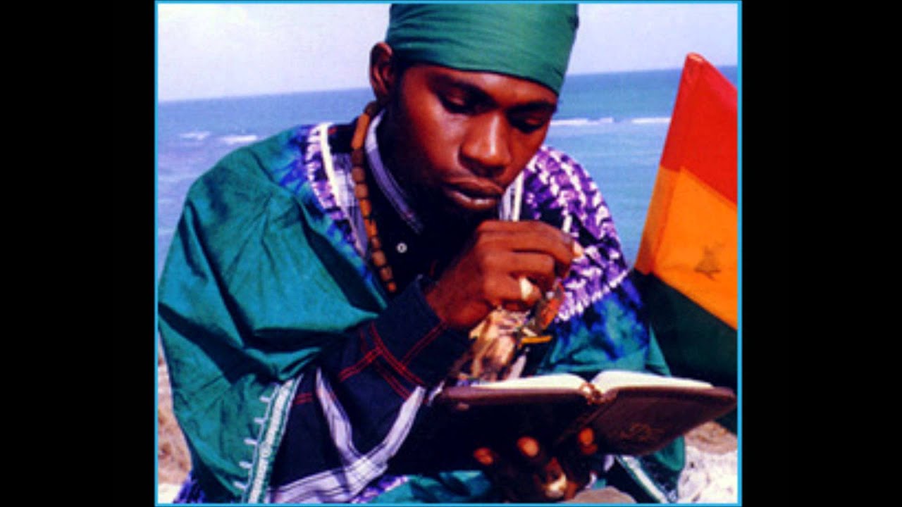 Determine - More Fire (Bollywood Riddim)