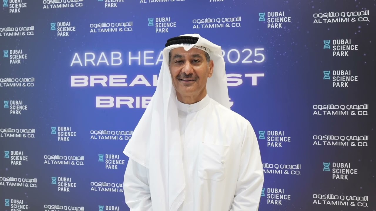 Arab Health 2025 - Breakfast Briefing