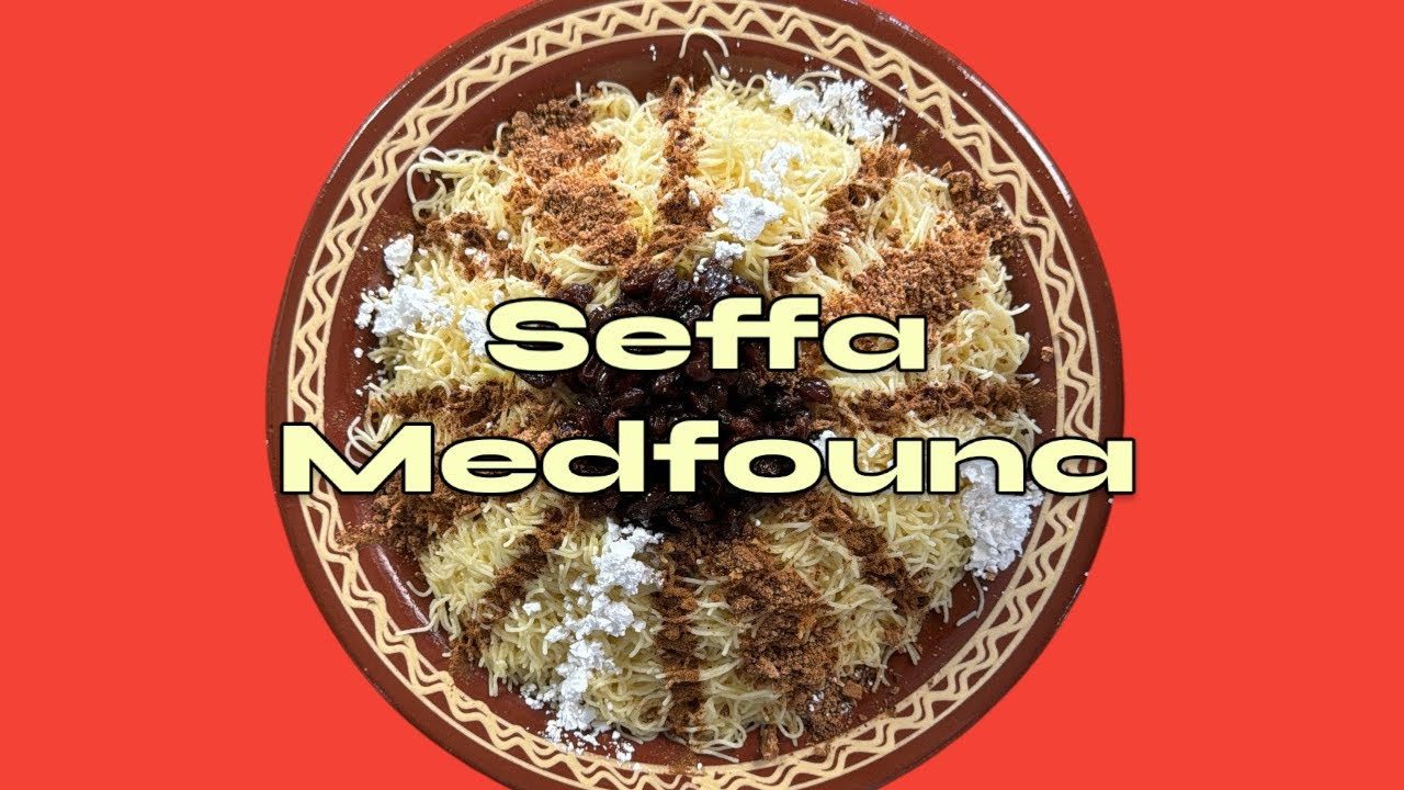 The BEST Moroccan Seffa Medfouna - Savory Chicken Buried Under Sweet Vermicelli Noodles
