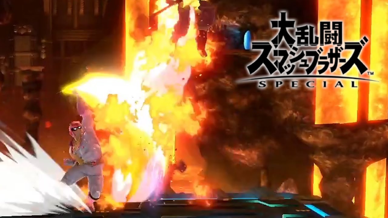 新参ファルコン使いです、よろしくお願いします。【スマブラSP】実況#1