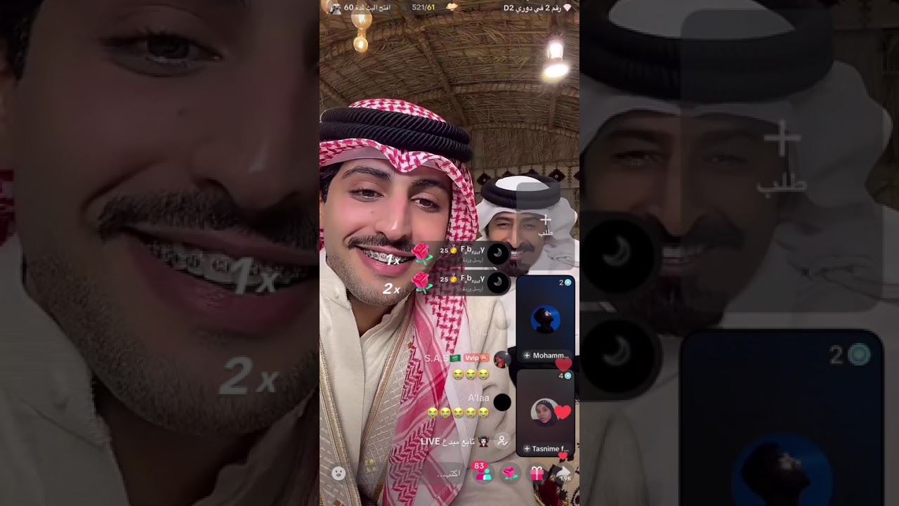 بث منصور ال زايد25-2-2026الاربعاء ‏