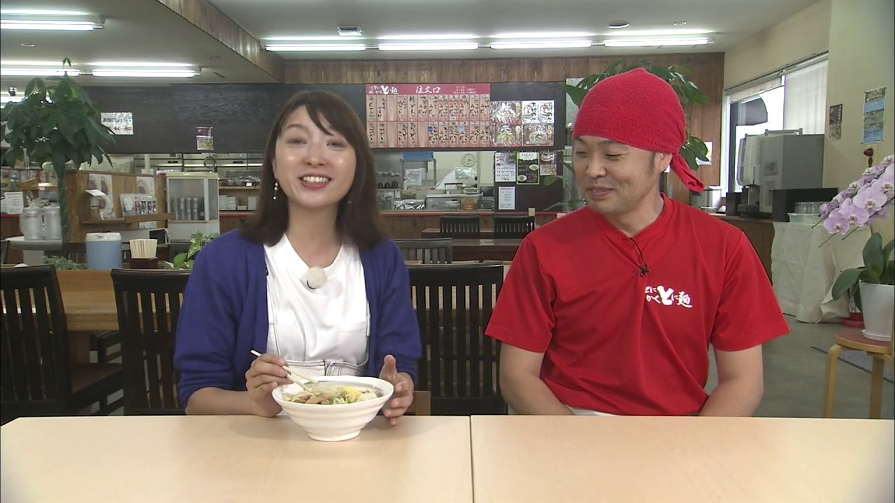 特選うどん遍路・とにかく とに麺　2018/6/25放送