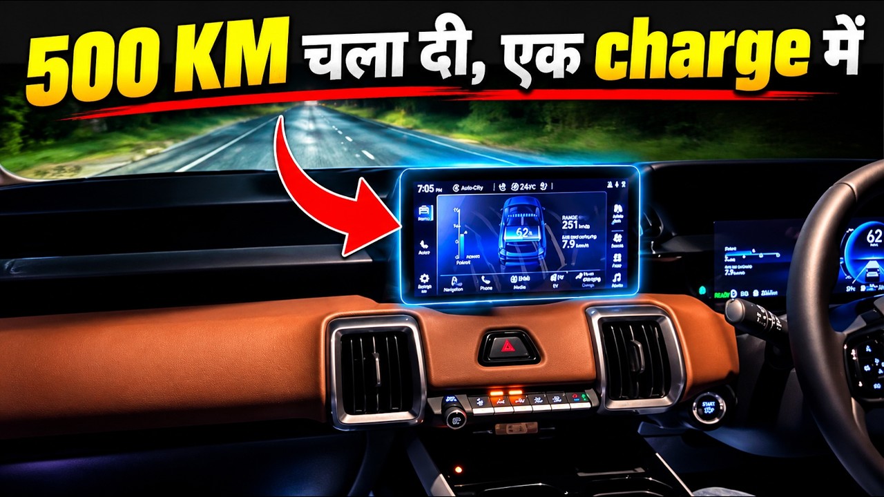 Maruti Suzuki e Vitara Range Test 🔥 500 KM on a Single Charge? | Real World EV Range Test