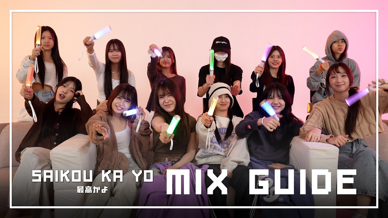 Saikou ka yo – สุดยอดไปเลย (MIX GUIDE ver.) / BNK48
