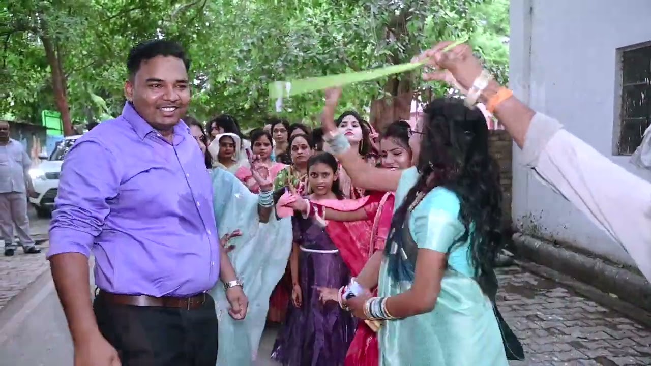 Engagement - Part 1