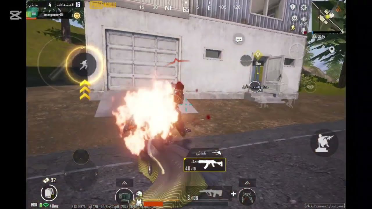 DON'T BUY, before you watch, HUAWEI mate pad 11.5 HDR experience pubg mobile 3.8