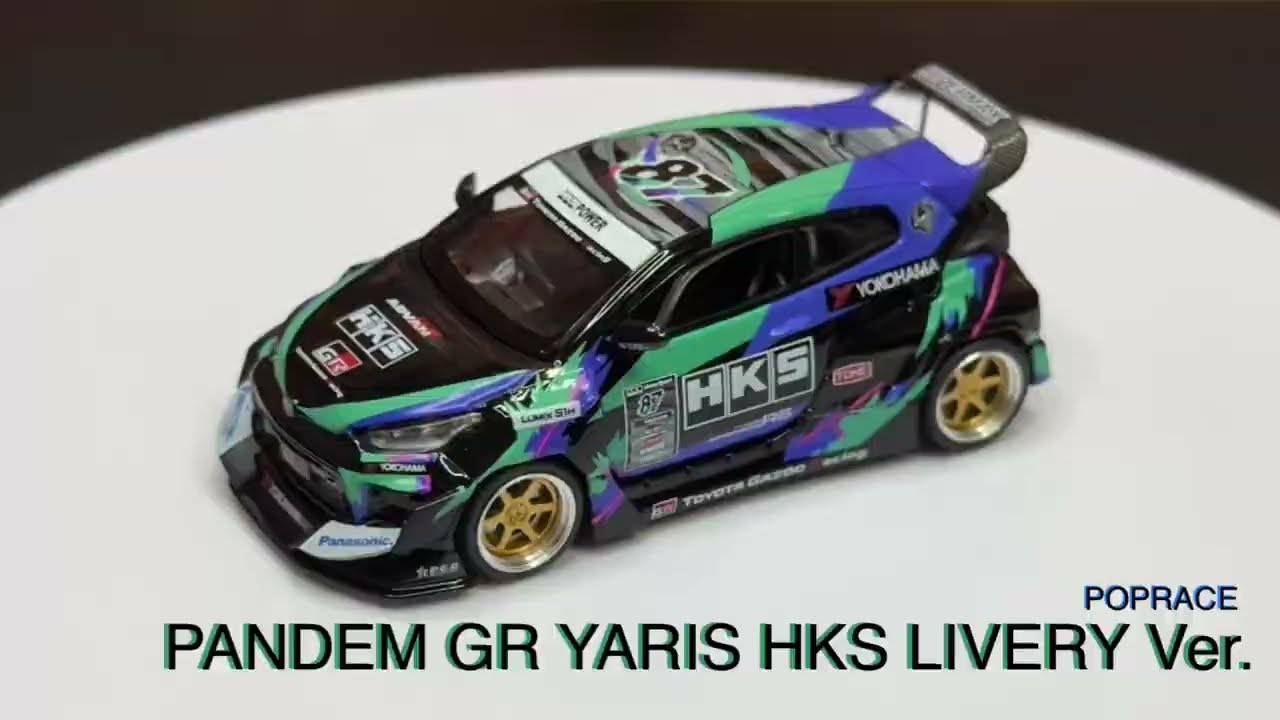Unboxing Pop Race 1:64 Pandem GR Toyota Yaris HKS @TheOpenBox858 ​⁠#07