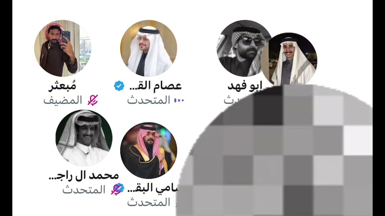 سبيس سلطان العليان ج٢