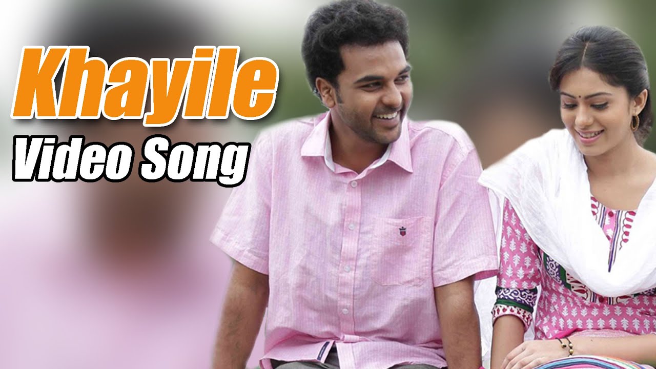 Khayile | Endendu Ninagagi HD Song | Vivek, Deepa Sannidhi | V Harikrishna