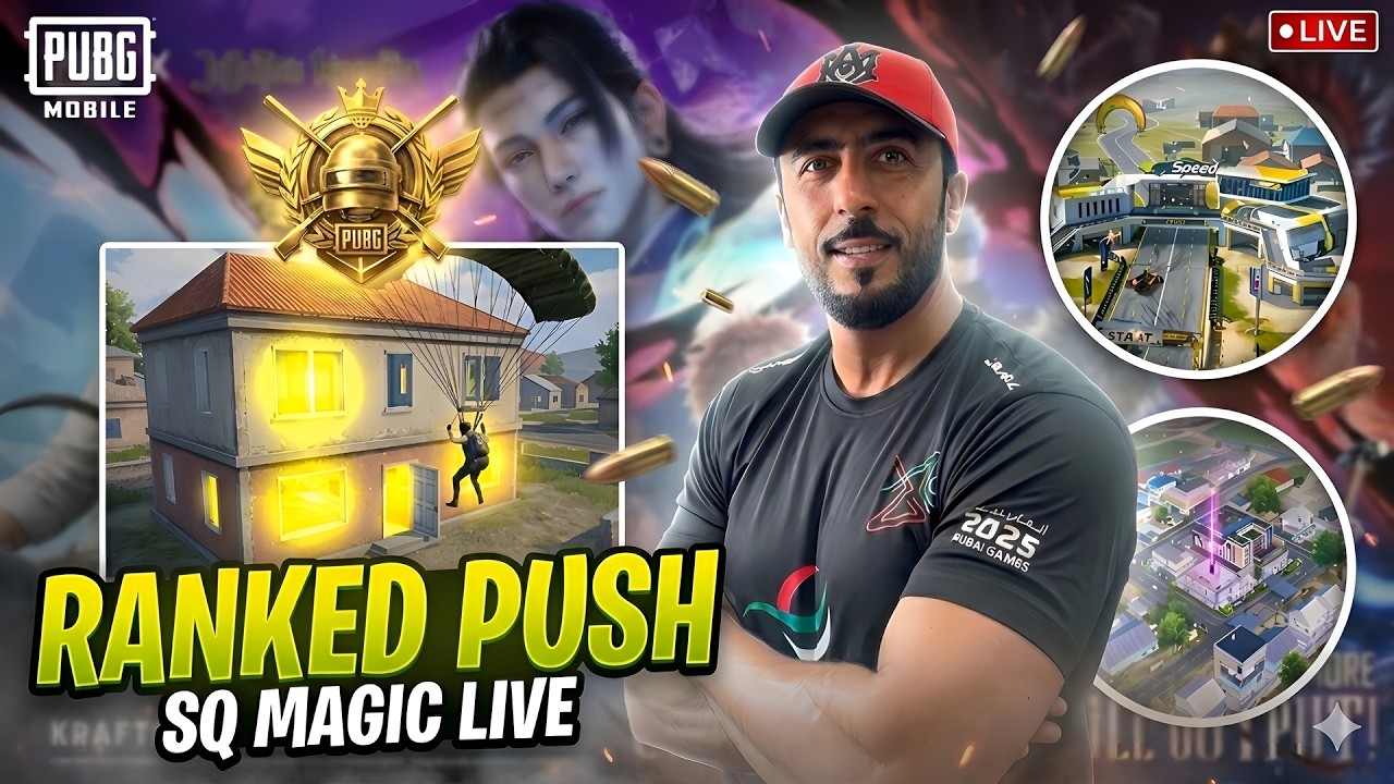 LIVE 💥 Chand Raat Mubarak From UAE 🌙🌟PUBG Mobile 4.3 Update