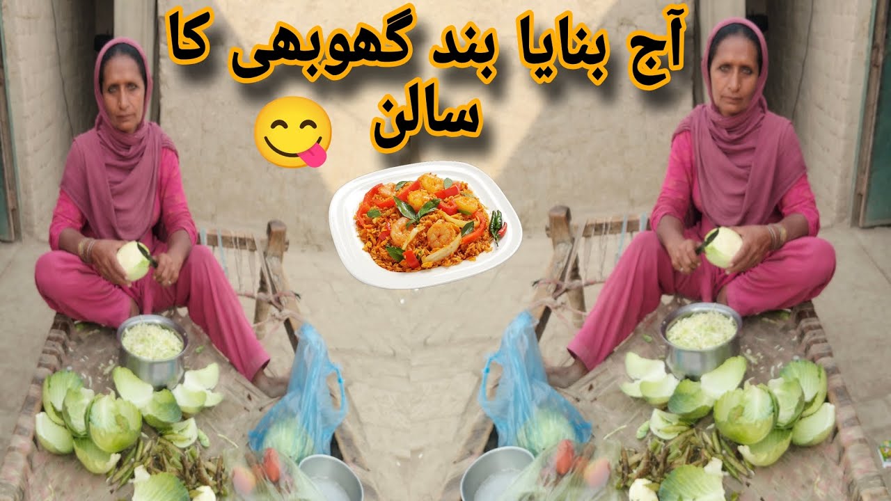 Aaj ghar mein gobhi ka mazedar salan banaya 😍