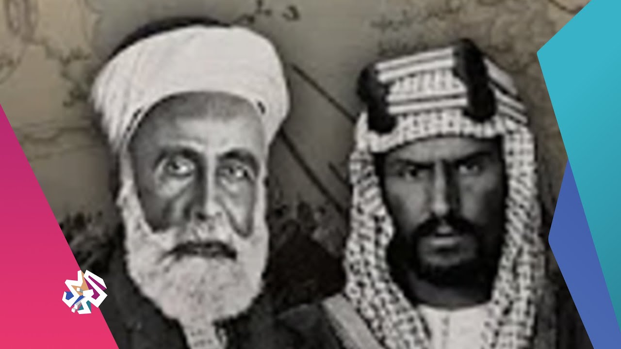 الصراع بين عبد العزيز آل سعود والشريف حسين وسقوط دولة الحجاز | مملكة الحجاز