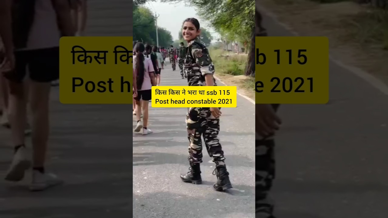 SSB HEAD CONSTABLE 115 POST SUPER 🥰💯