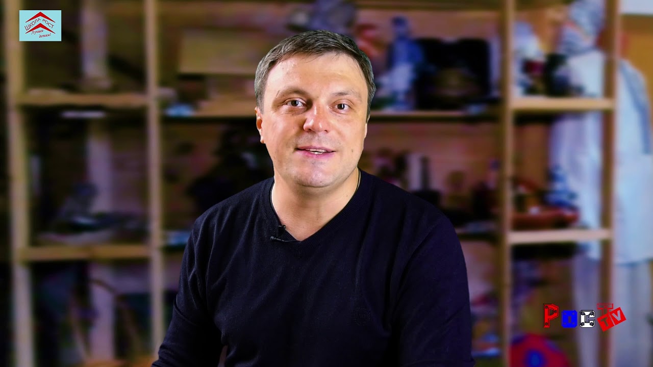 Передача На лавочке нарезка
