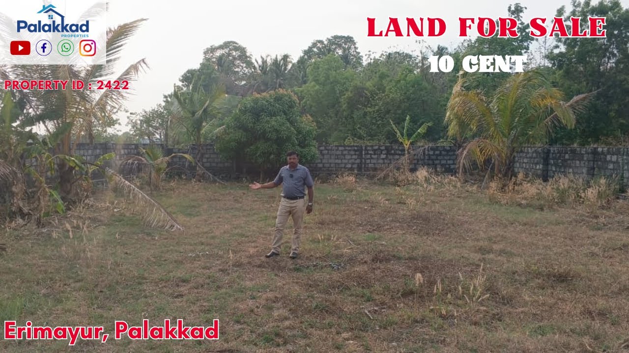 Land for sale at Erimayur ....PROPERTY ID : 2422