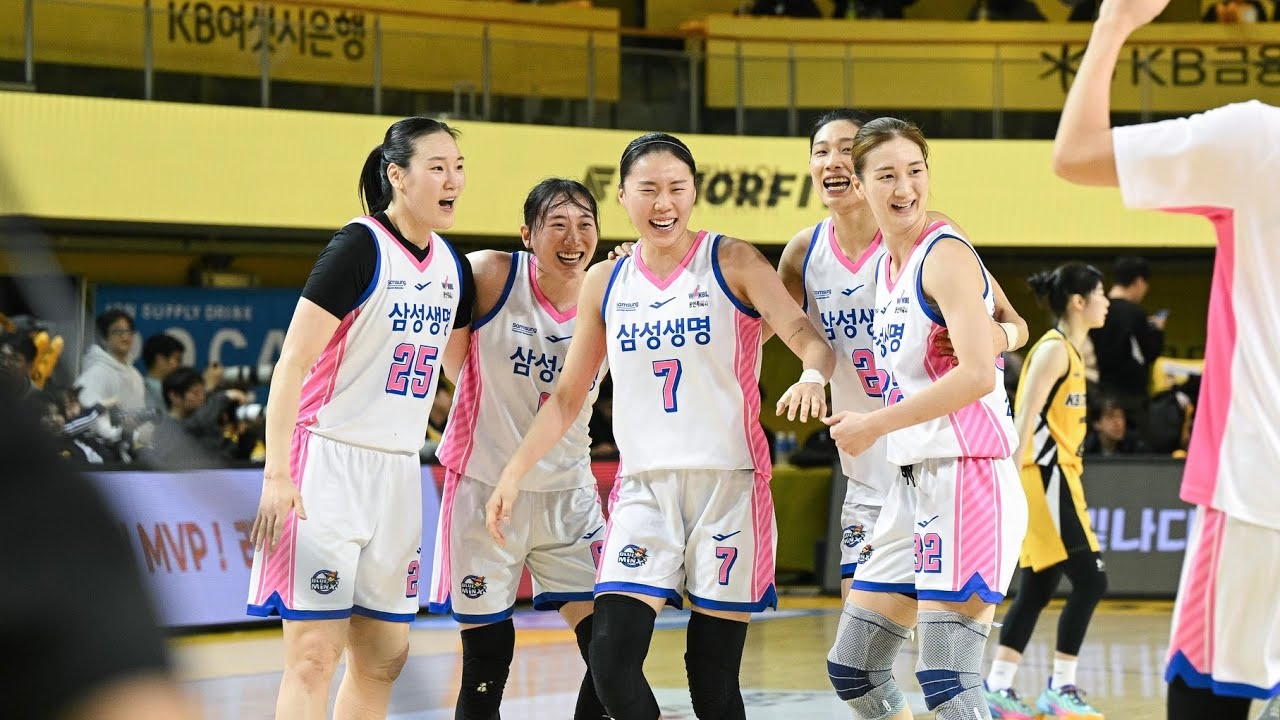 [득점모음🩵] 2025-26시즌 4라운드 vsKB스타즈 [26.1.19] | 여자농구 | WKBL | 삼성생명 블루밍스